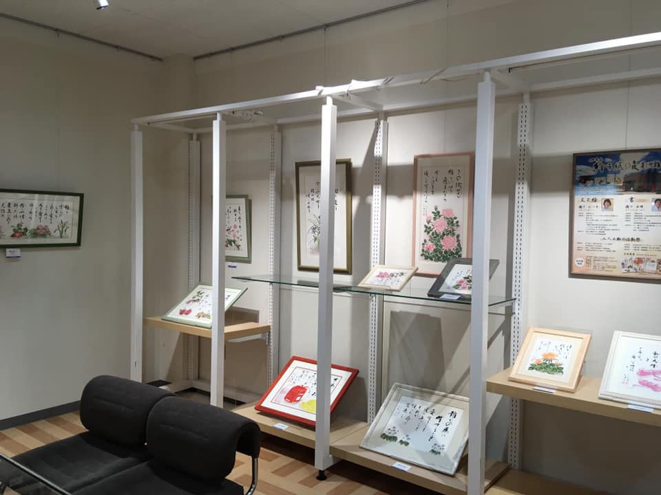 【心にしみる絵手紙展】三越成田展開催のご案内